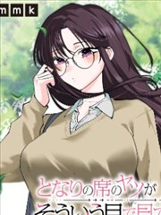 狐妖小红娘·天堂